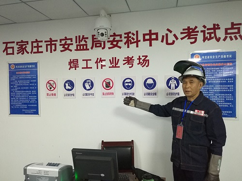 電工證考試難不難？多久能拿證？