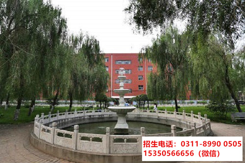 石家莊東華鐵路學(xué)校參觀報名需要帶什么資料？
