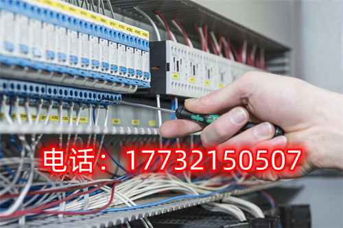 低壓電工幾年復(fù)審，電工復(fù)審流程是什么？