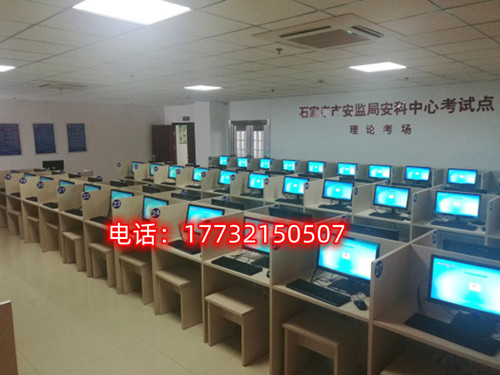 報(bào)名電工證需要刷課時(shí)嗎？有多少課時(shí)？