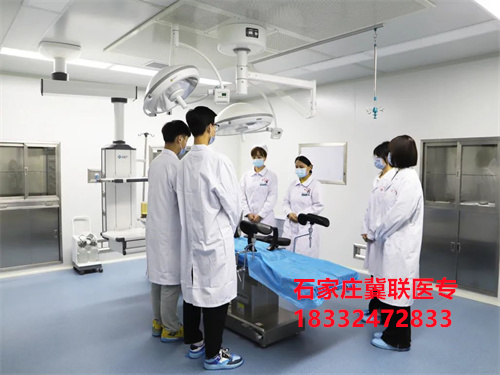 石家莊冀聯(lián)醫(yī)學院3+2大專是連讀嗎？在本校上大專嗎？
