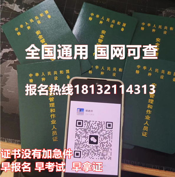 http://m.1dkt3ucz.com/zb_users/upload/2024/05/202405281716882443673700.jpg