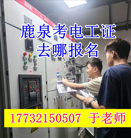 QQ20250807-1647_副本.jpg