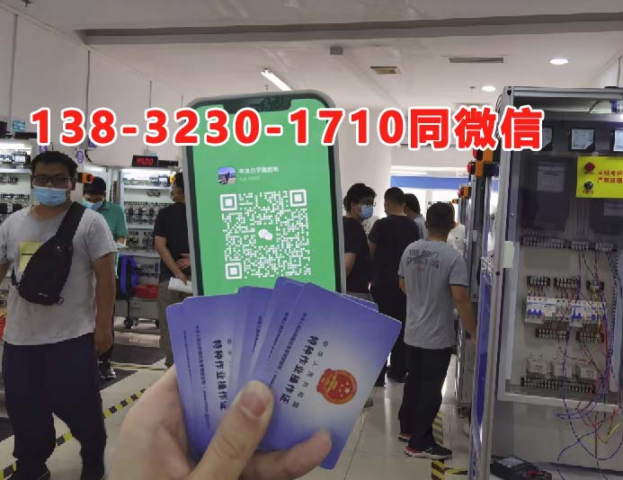 QQ20250808-155456副本.jpg