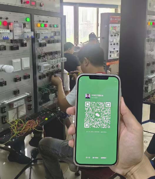 QQ20250811-172944副本.jpg