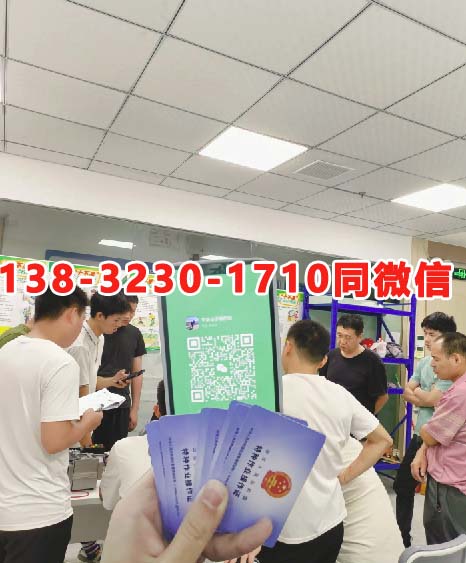 QQ20250808-154052副本.jpg