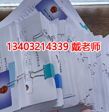 河北省考個電工證考試難不難，通過率高嗎？