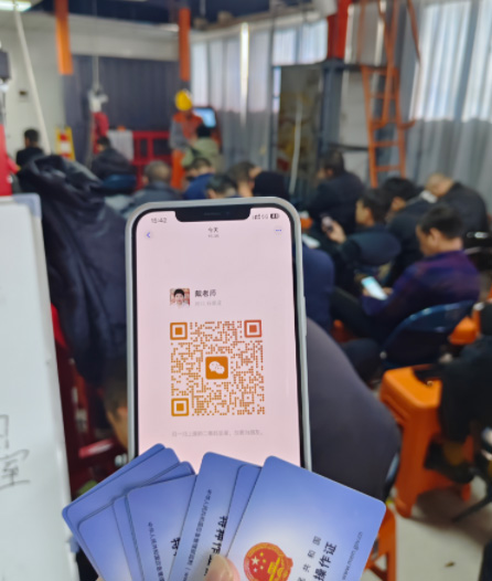未取得焊工證從事焊接工作會(huì)有什么后果？