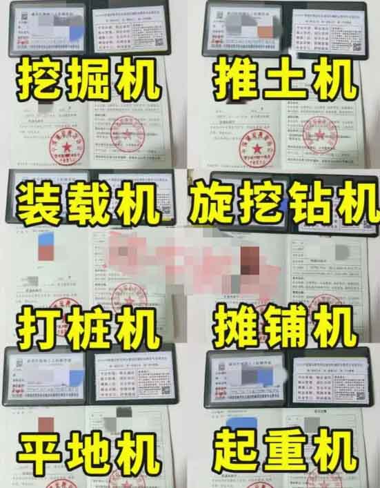 QQ20250713-162806.jpg
